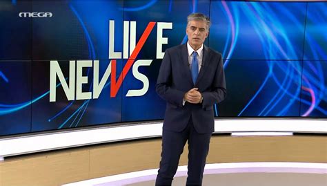 live news mega tv